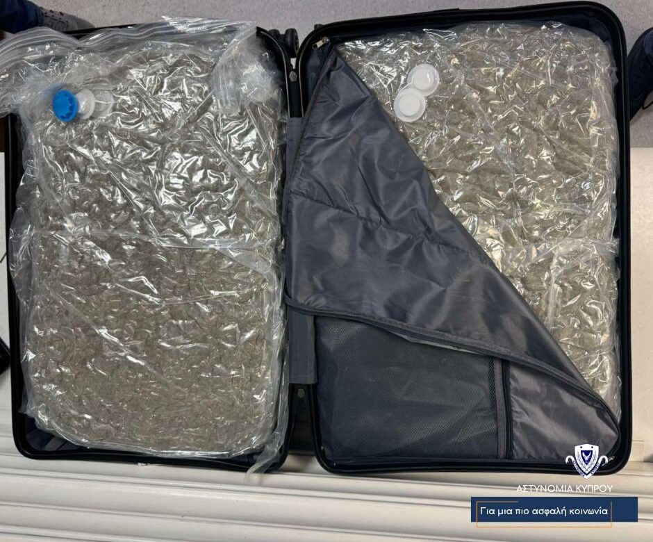 Βαρύς ο πέλεκυς σε 56χρονο για εισαγωγή 16 κιλών κάνναβης – Είπε πως είχε οικονομικά προβλήματα