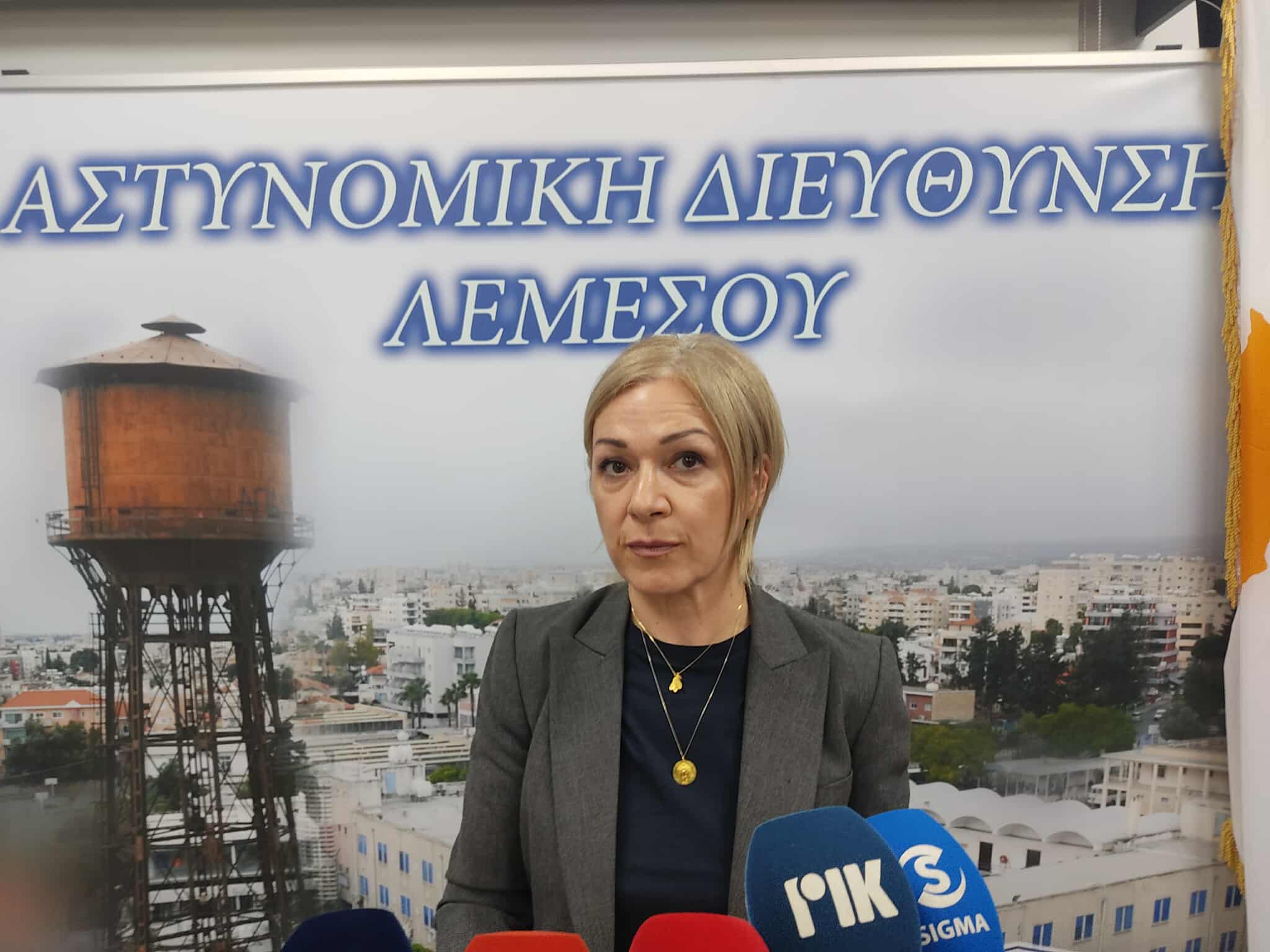 Αποχωρεί η Λαμπριανίδου από εκπρόσωπος Τύπου της Αστυνομίας – Ποιος αναλαμβάνει τη θέση της και τι δηλώνει η ίδια