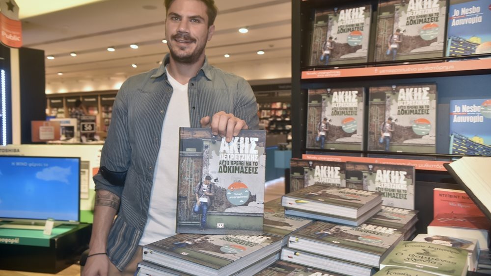 Ο Άκης Πετρετζίκης «μαγείρεψε» κέρδη 1,7 εκατ. το 2024