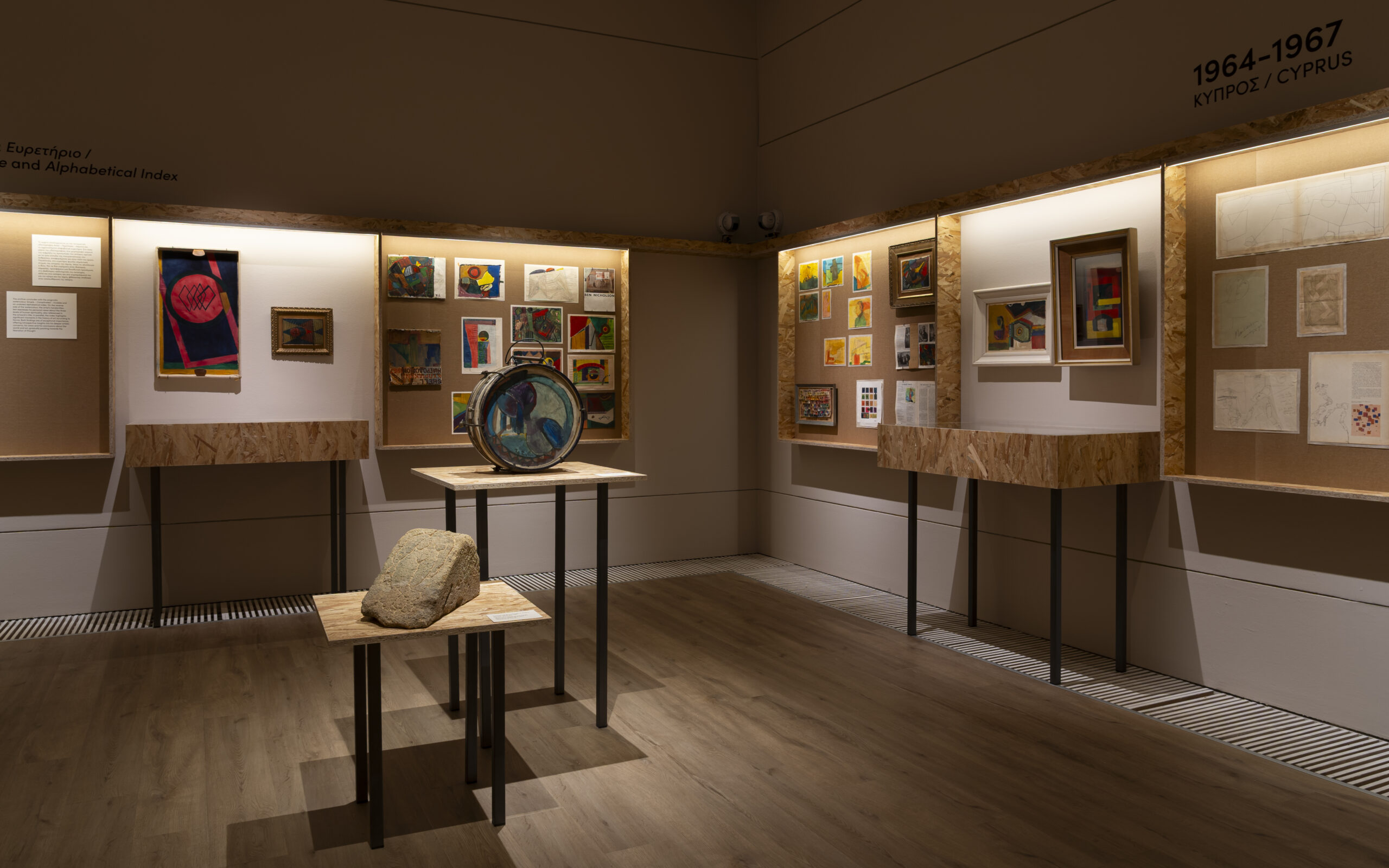 Το άγνωστο αρχείο του Χριστόφορου Σάββα αποκαλύπτεται στη Λεβέντειο Πινακοθήκη