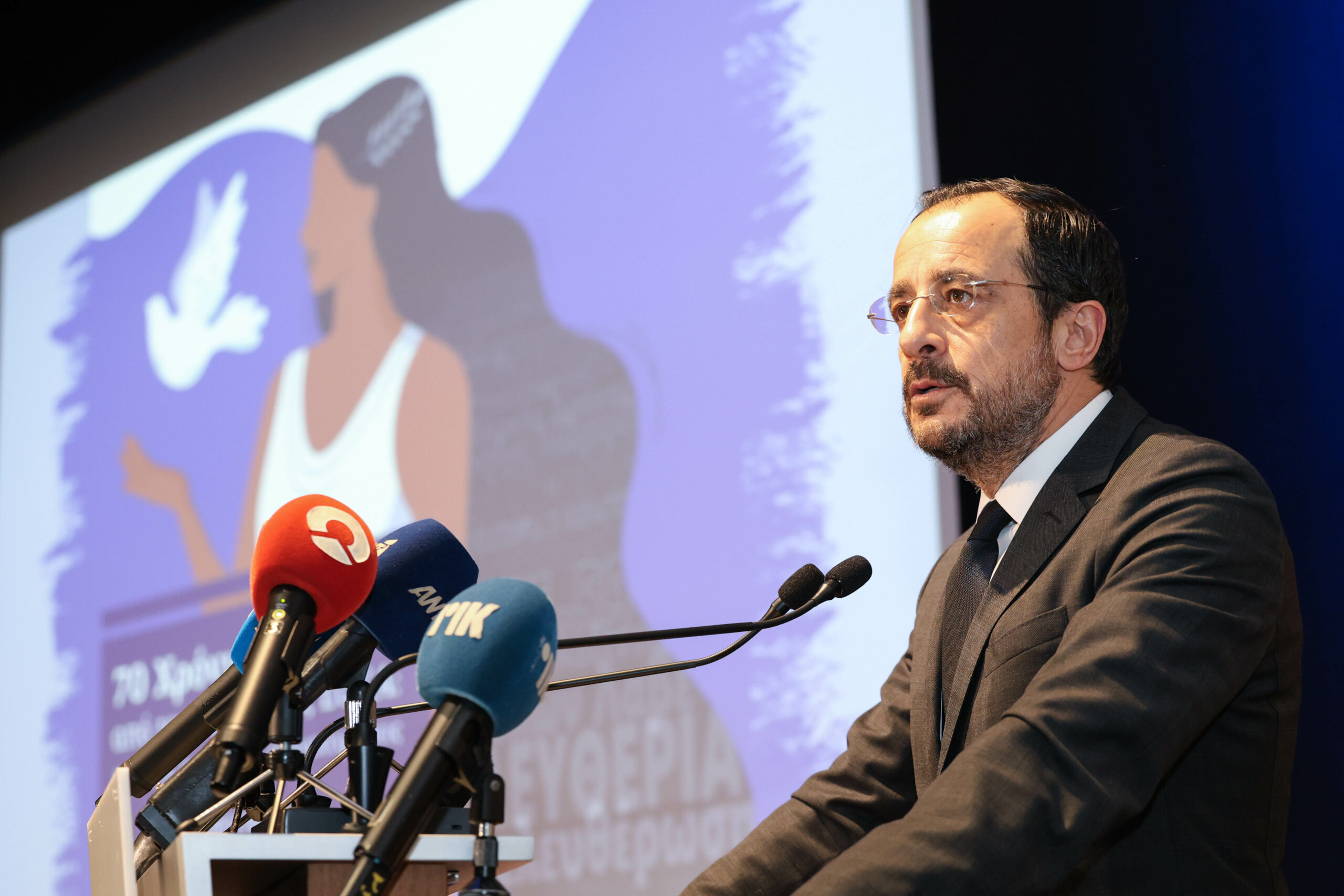 Νίκος Χριστοδουλίδης: Οι εξωγενείς παρεμβάσεις επηρέασαν το Κυπριακό