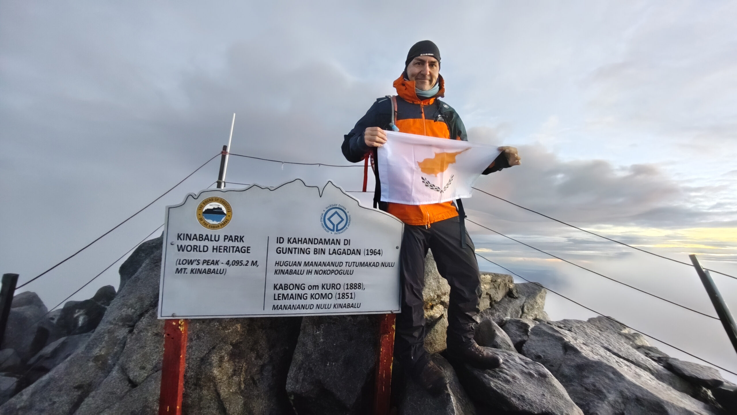 Πέρα από τα σύννεφα: Το Όρος Κιναμπάλου και ο θρίαμβος της ανθρώπινης επιμονής