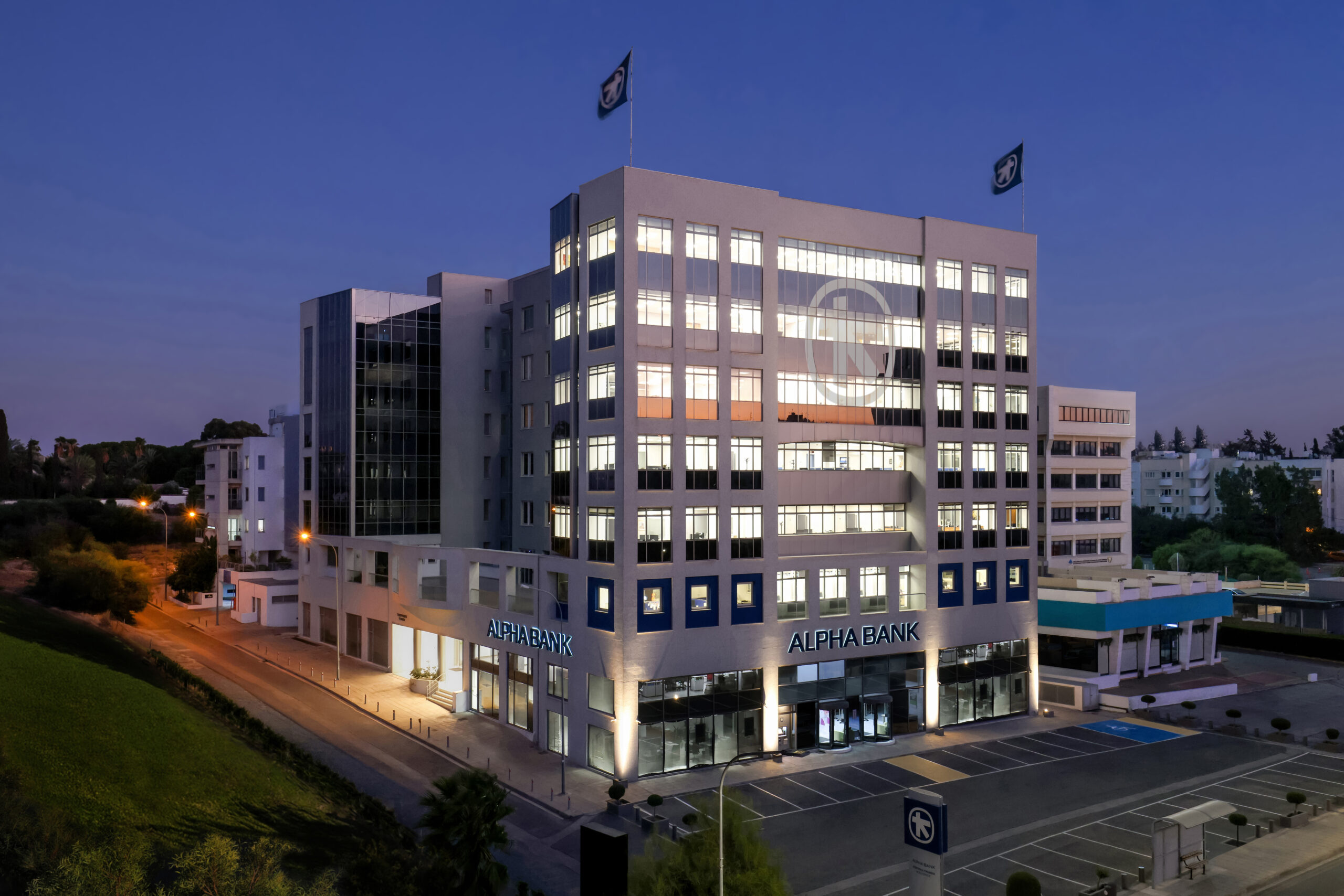 Alpha Bank Cyprus Ltd: Επενδυτικά κεφάλαια βασικός πυλώνας της οικονομίας