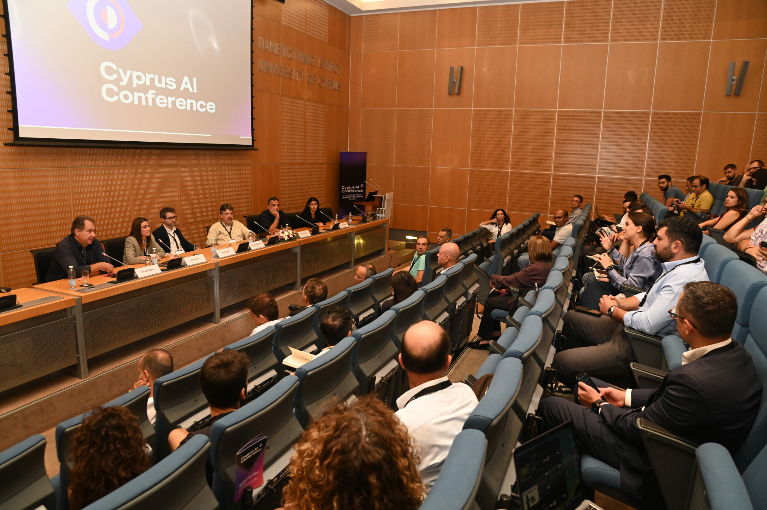 Καθοριστική δύναμη της εποχής η Τεχνητή Νοημοσύνη – Πολυθεματικό συνέδριο από το Πανεπιστήμιο Κύπρου (εικόνες)