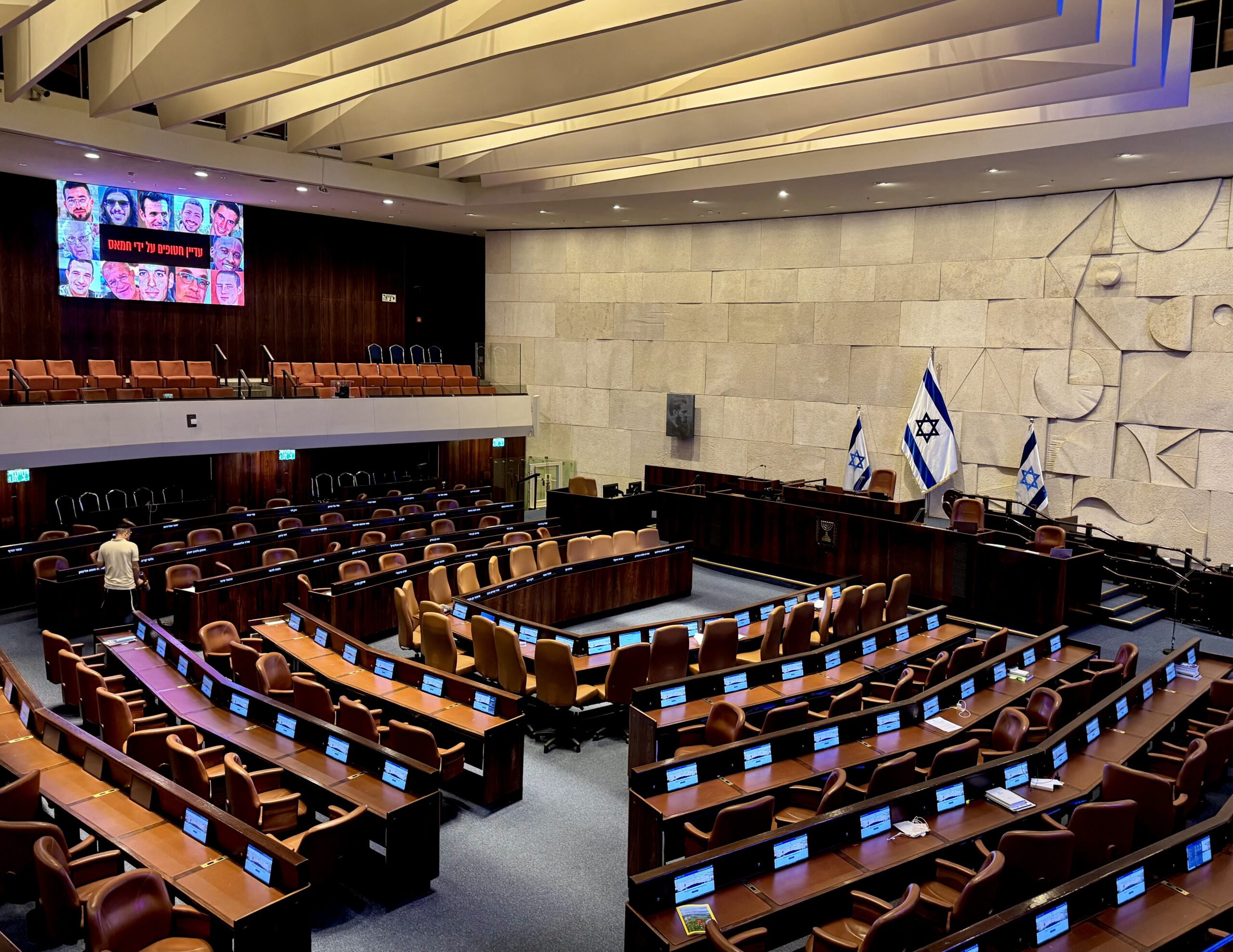 Γιατί μπορεί και να πέσει η κυβέρνηση Νετανιάχου;