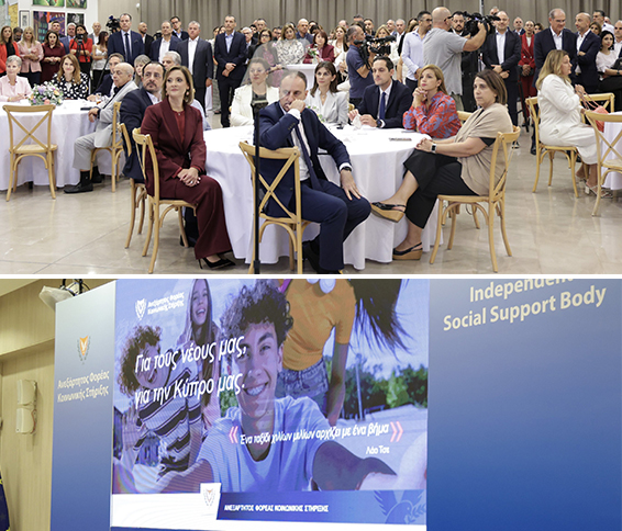 Ο Φορέας, τα κόμματα και οι κρυφές εισφορές