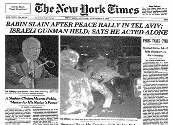 Πώς εκείνο το βράδυ άλλαξε την Ιστορία