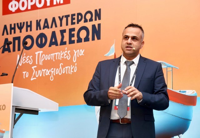 Eurobank: Επενδυτικές στρατηγικές στο πλάνο συνταξιοδότησης