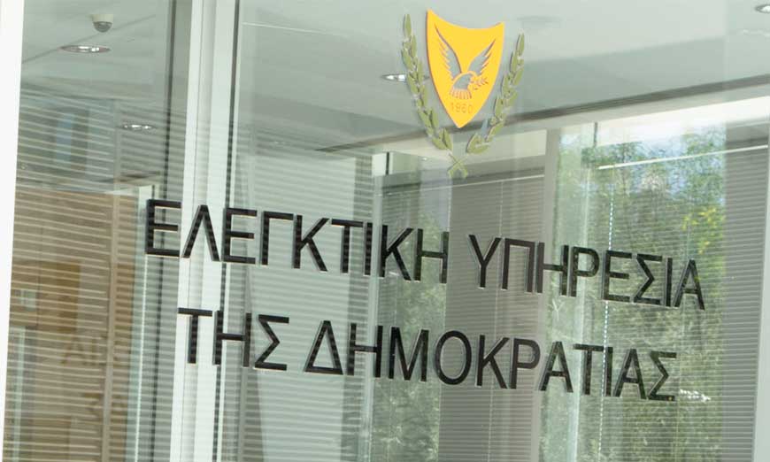 Ελεγκτική Υπηρεσία: Το ΤΑΥ υπόλογο για παραλείψεις και καθυστερήσεις, έχει να παίρνει €147,7 εκατ. – Σύστημα τιμολόγησης με τρύπες – Αδιαφανείς διαδικασίες και προνομιακές παροχές νερού σε ιδιωτικές εταιρείες