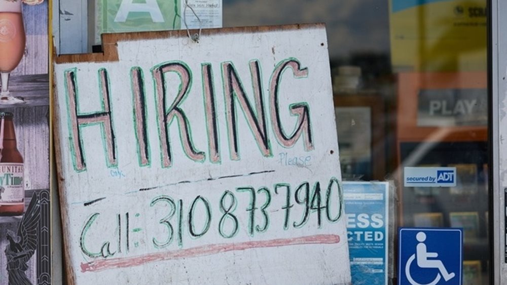 Η τεχνητή νοημοσύνη μπορεί να προκαλέσει έλλειψη εργατικού δυναμικού – Ο λόγος