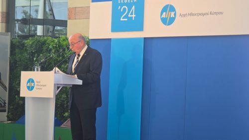 ΑΗΚ: Τέσσερις στρατηγικές προτεραιότητες και επενδύσεις για την ενεργειακή μετάβαση