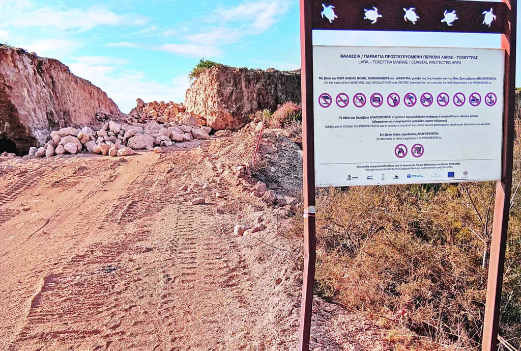 Ο Ακάμας καταστρέφεται. Ε και;