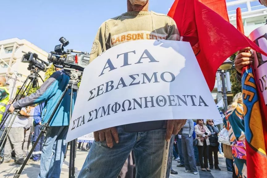 ΑΤΑ: Δεν υπάρχουν αδιέξοδα, τόνισε ο Πρόεδρος