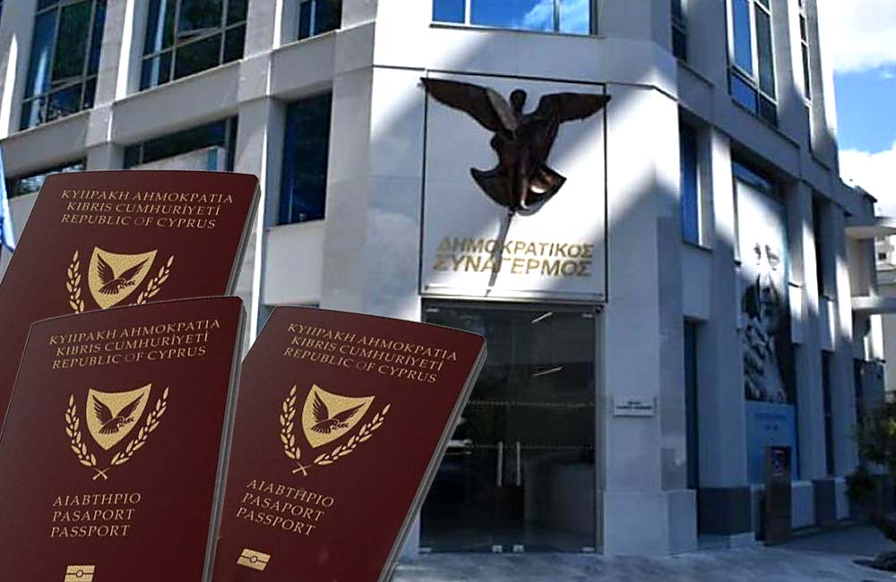 Όλως τυχαίως, έπαιρναν χρυσό διαβατήριο κι έκαναν εισφορές στον ΔΗΣΥ – Δεν αντέχουμε άλλο δούλεμα!