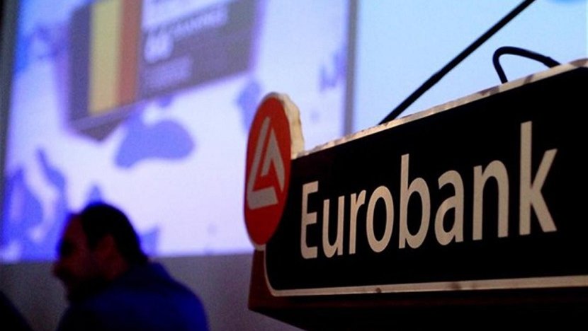 Eurobank: Το 30% του ενεργητικού προέρχεται από την Κύπρο