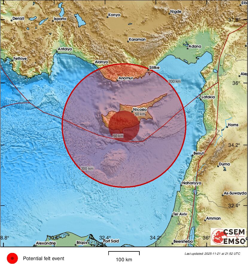 Νέος σεισμός με επίκεντρο τη Λεμεσό