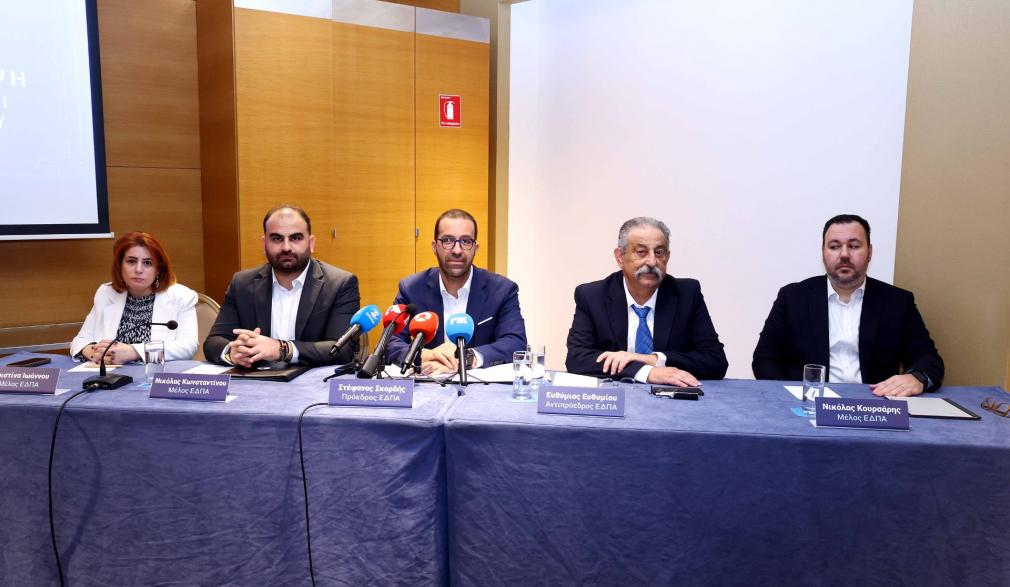 Διπλές και τρίδιπλες έρευνες