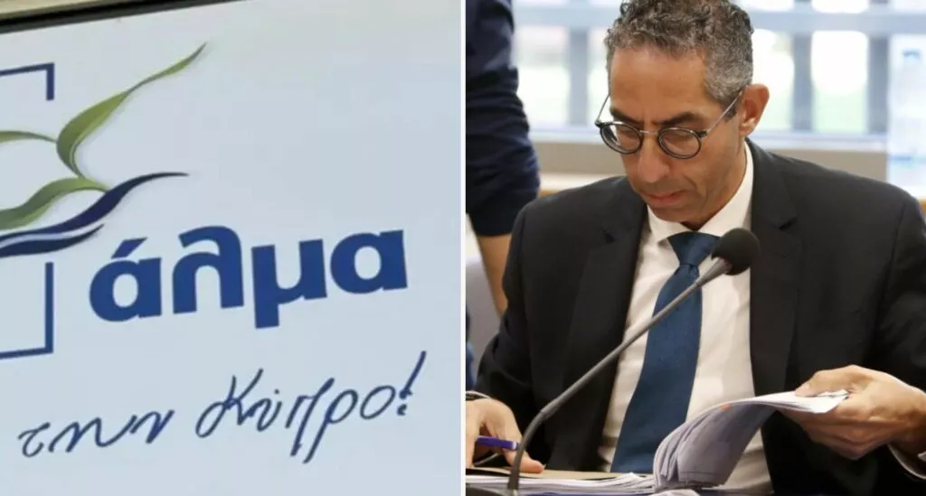 Άλμα: Νέες βολές κατά Αγγελίδη και Νομικής Υπηρεσίας – Παραθέτει γεγονότα και ερωτήματα για αναστολές ποινικών διώξεων