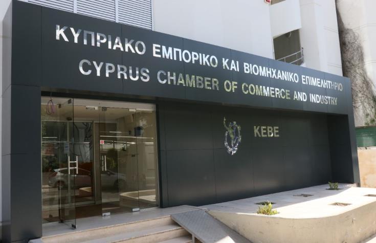 ΚΕΒΕ: Από την αρχή ο διάλογος για την ΑΤΑ – Σύμφωνη και η ΟΕΒ
