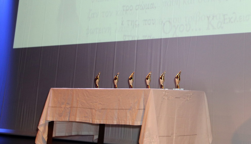 «Κανείς δεν μπορεί αυταρχικά να επιβάλει την άποψή του»: Τοποθετήθηκαν τα υπόλοιπα μέλη για τα Κρατικά Βραβεία Λογοτεχνίας