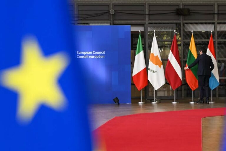 Κυπριακή Προεδρία ΕΕ: Ευκαιρία για την Ευρώπη να επωφεληθεί