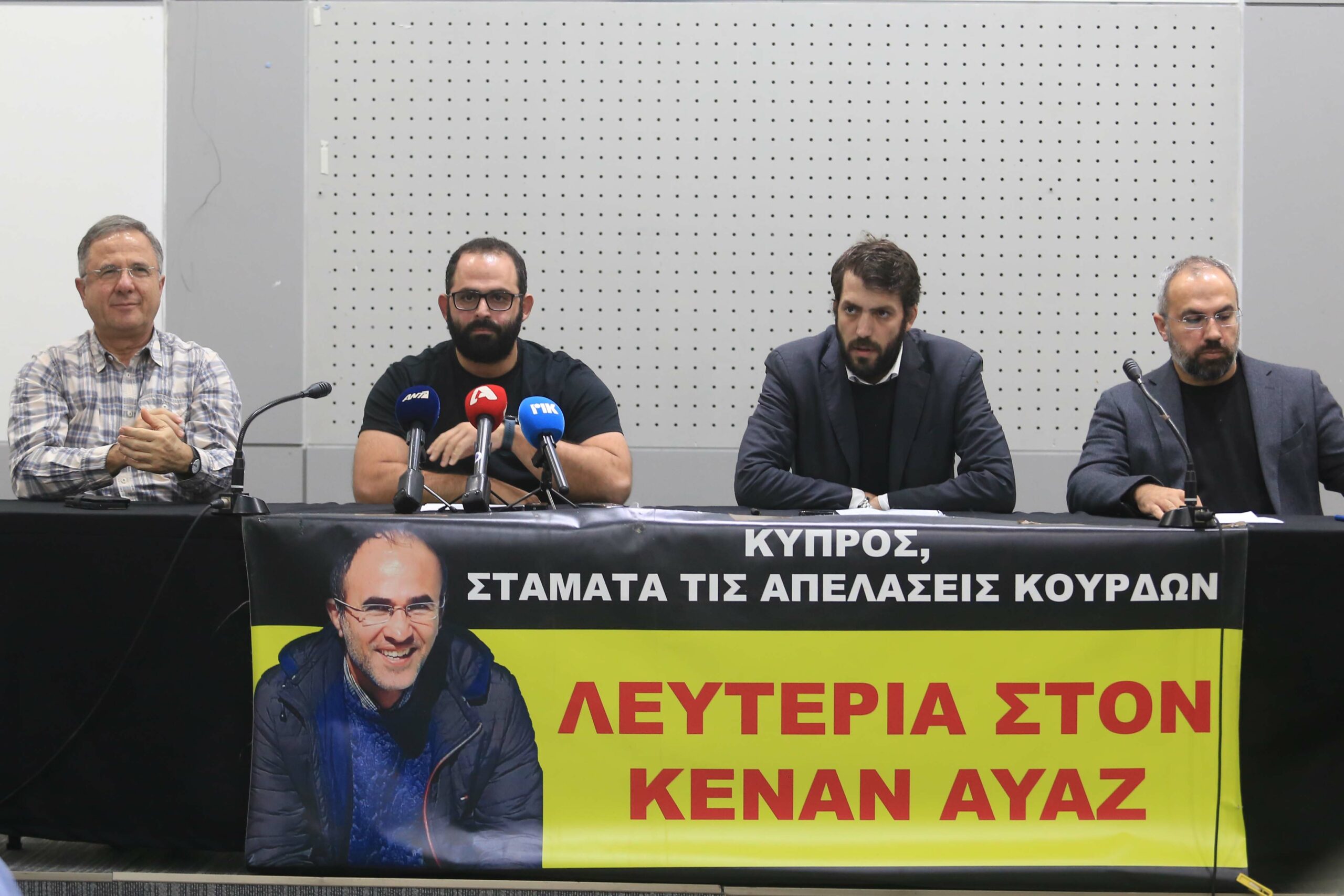 Για την άμεση απελευθέρωση του Κενάν Αγιάς – «Ούτε μέρα παραπάνω στις φυλακές της Κυπριακής Δημοκρατίας»