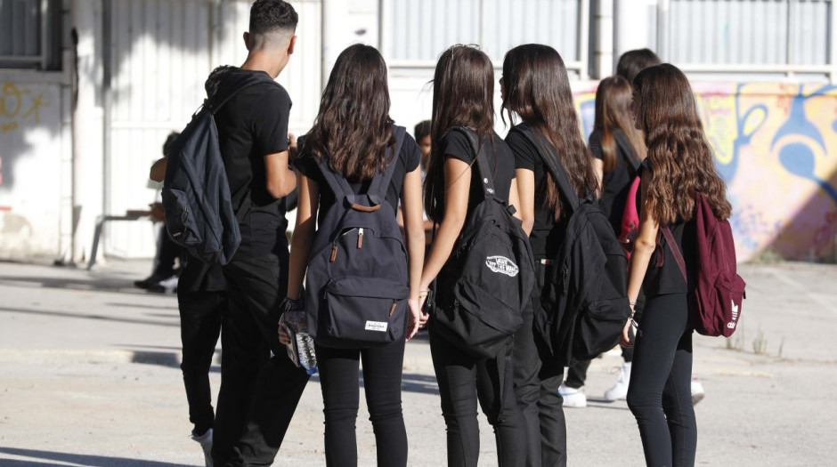 Γνώθι σ’αυτόν, διαφθορά και ανεπάρκεια