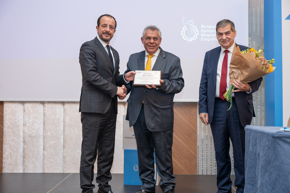 Γενική Συνέλευση Συνδέσμου Μεγάλων Αναπτύξεων με μήνυμα για επενδύσεις και πράσινη στρατηγική