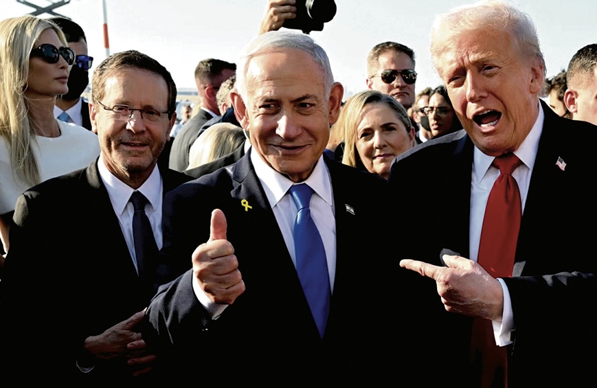 Πόσο πιθανή είναι η απονομή χάριτος στον Νετανιάχου;