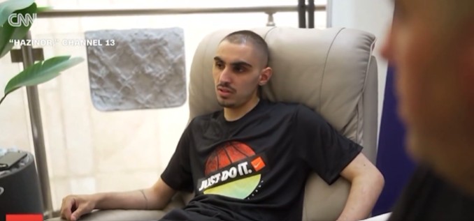 Συγκλονιστική μαρτυρία: Ισραηλινός όμηρος περιγράφει δύο χρόνια κόλασης στη Γάζα – «Με βασάνιζαν επτά φορές τη μέρα για 20 λεπτά» (βίντεο)