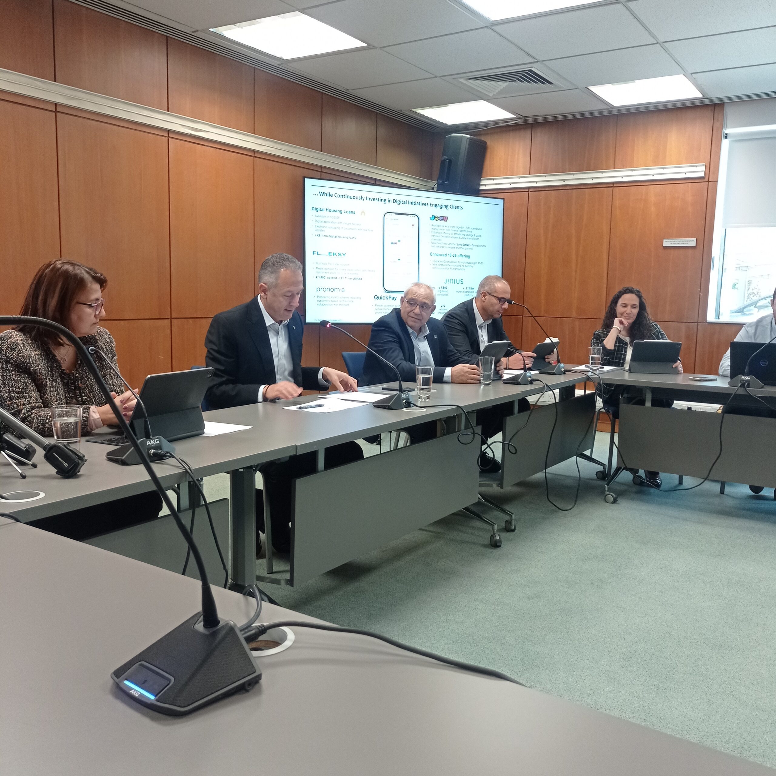 Τράπεζα Κύπρου: Κέρδη 353 εκατ. το εννιάμηνο 2025