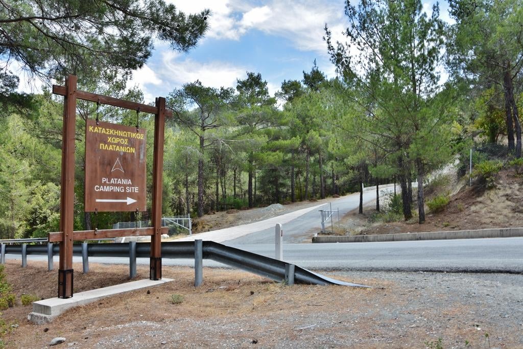 Εκκενώνεται ο κατασκηνωτικός χώρος Πλατανιών – Κάλεσμα του Τμήματος Δασών