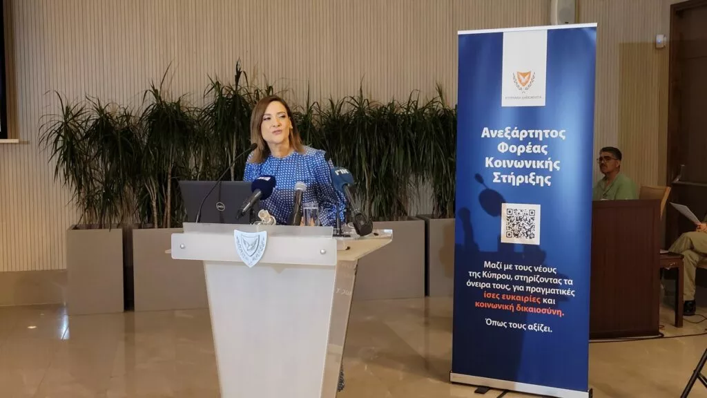 Η φιλανθρωπία ως αναχρονισμός