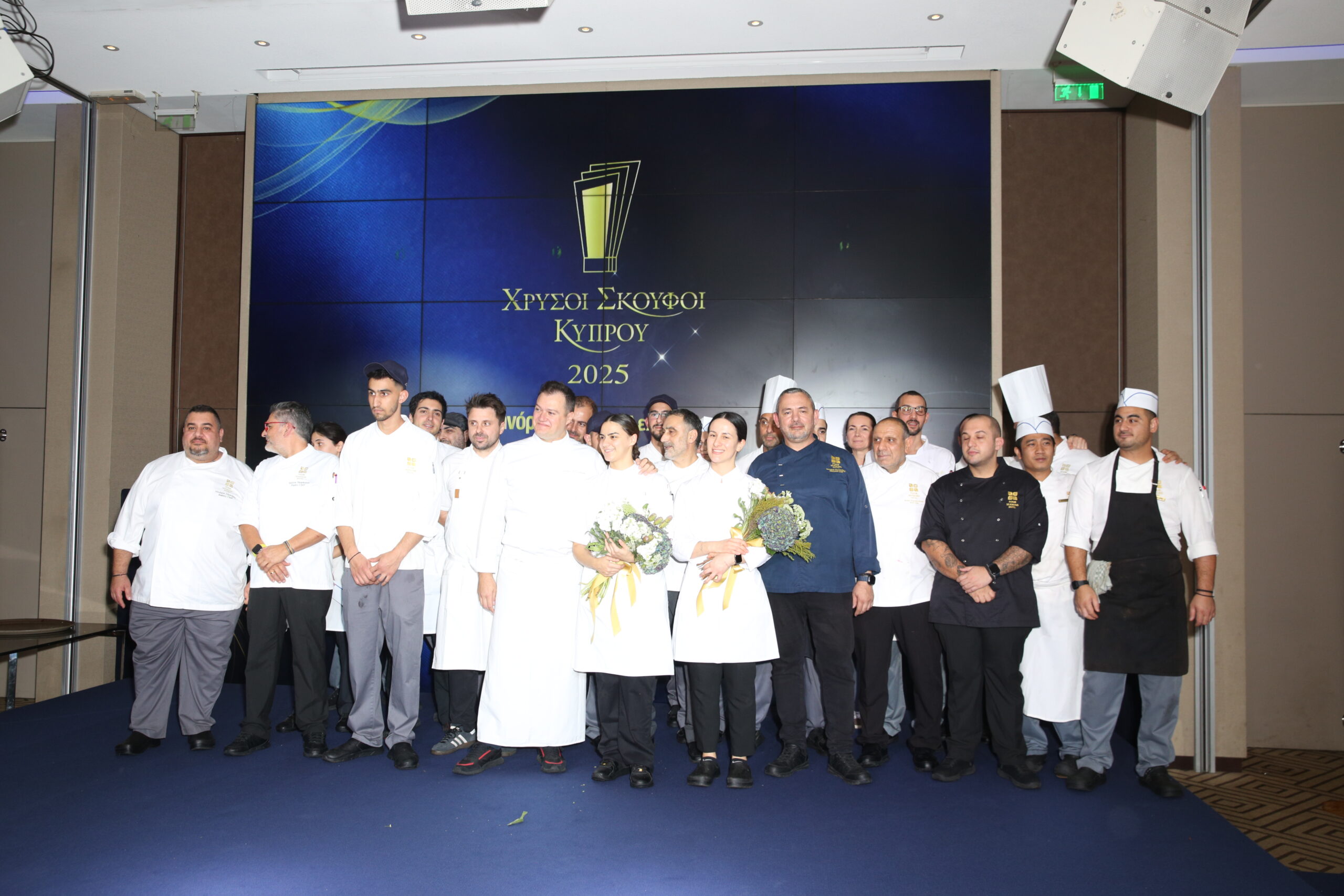 Γαστρονομικά βραβεία «Χρυσοί Σκούφοι Κύπρου 2025»: Η νέα γοητεία του κλασικού στην 5η λαμπερή τελετή βράβευσης – 36 εστιατόρια βραβεύτηκαν ως τα καλύτερα της Κύπρου