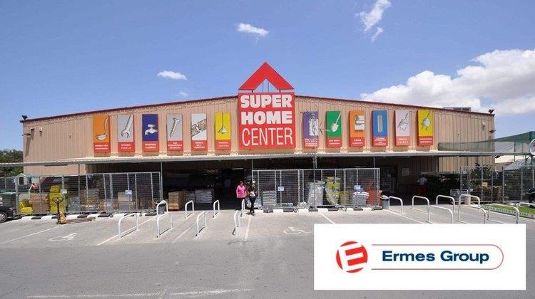Κέρδη €15,2 εκατ. για τη Ermes Department Stores μετά τη πώληση του Superhome