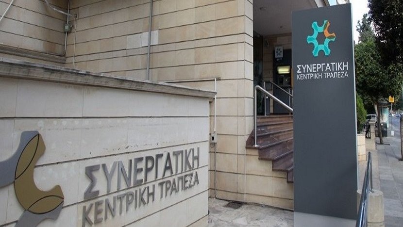 Έφορος: «Δύσκολο εγχείρημα» η επανασύσταση της νέας Συνεργατικής Τράπεζας, αλλά υπάρχουν περιθώρια αισιοδοξίας