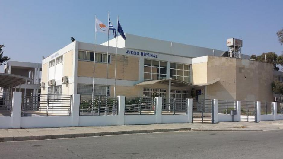 Δεντροφύτευση από την Εβραϊκή Κοινότητα προς τιμήν του Ντόναλντ Τραμπ προκαλεί αντιδράσεις – Δεν ήταν ενήμερος ο Δήμος Λάρνακας