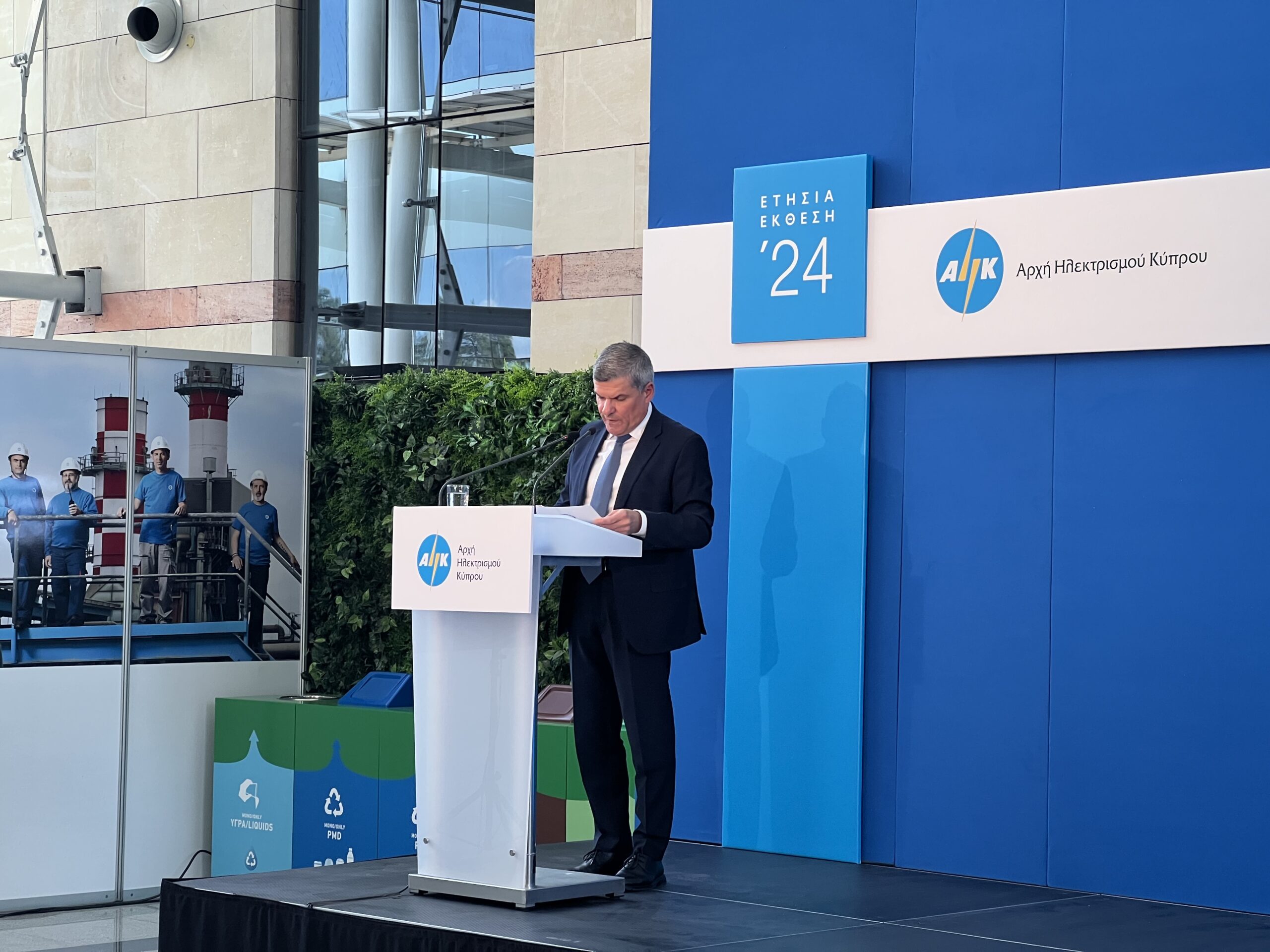 Παπαναστασίου για ΑΗΚ: Ο απολογισμός του 2024 και ο οδικός χάρτης για τη νέα εποχή