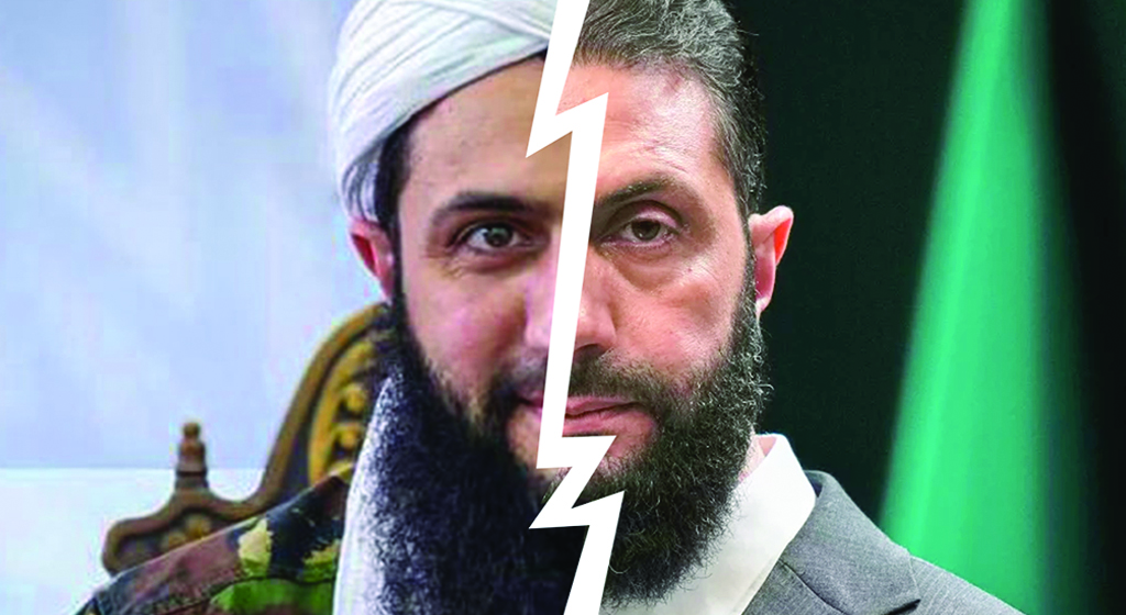 Το rebranding ενός πρώην επικηρυγμένου