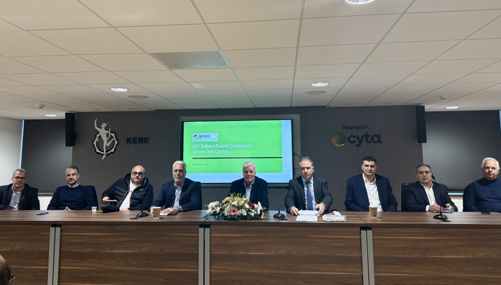 Επιτυχής ολοκλήρωση της 22ης Ετήσιας Γενικής Συνέλευσης των Μετόχων της Green Dot (Cyprus) Public Co Ltd