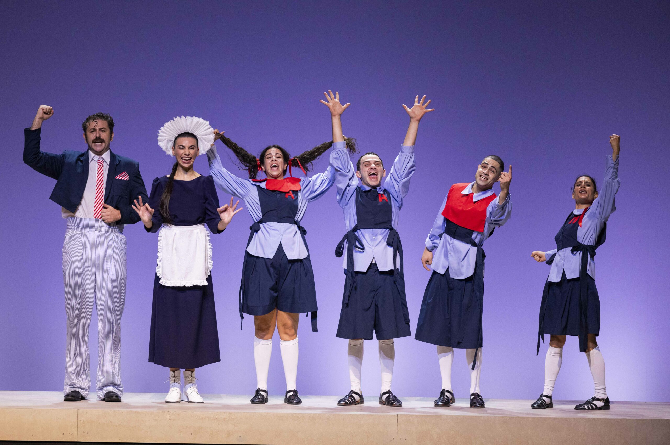 Πολιτιστική ατζέντα, Τρίτη 30 Δεκεμβρίου