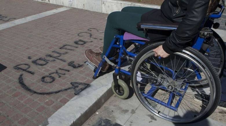 Ημέρα αναπηρίας: Άστε τις φανφάρες και κτίστε μια Κύπρο χωρίς εμπόδια