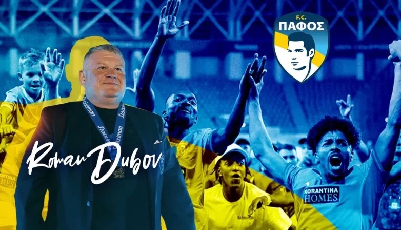 Η Πάφος δείχνει τον δρόμο: Όραμα 2035, επενδύσεις και «όχι» στα fund