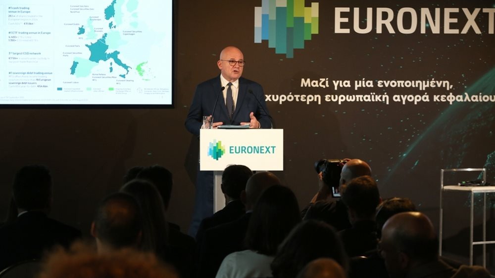 Euronext: Γιατί εξαγοράσαμε το Χρηματιστήριο Αθηνών