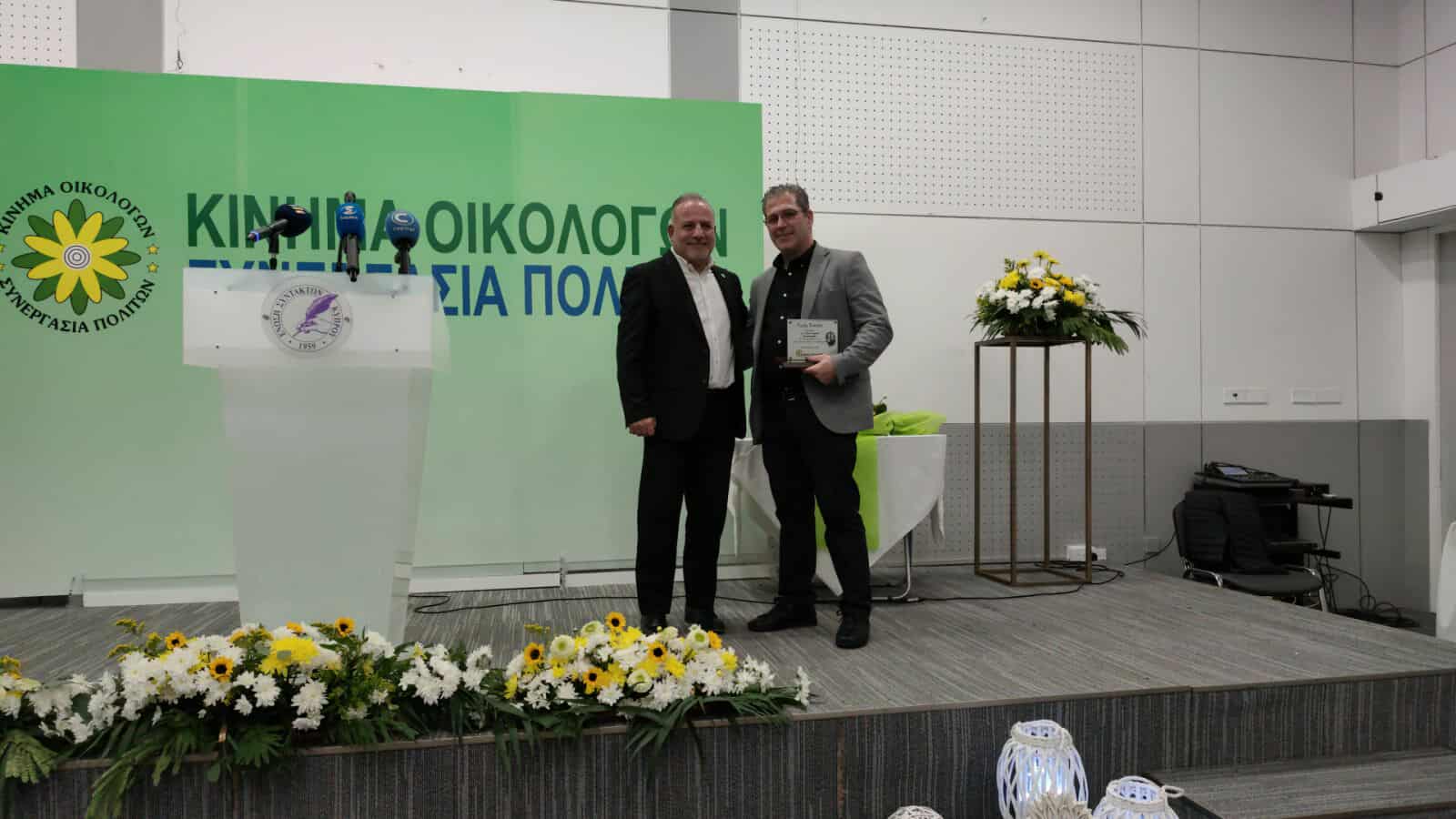 Διάκριση τιμής στον πόλεμο κατά της διαφθοράς – Ο Φάνης Μακρίδης τιμήθηκε από το Κίνημα Οικολόγων