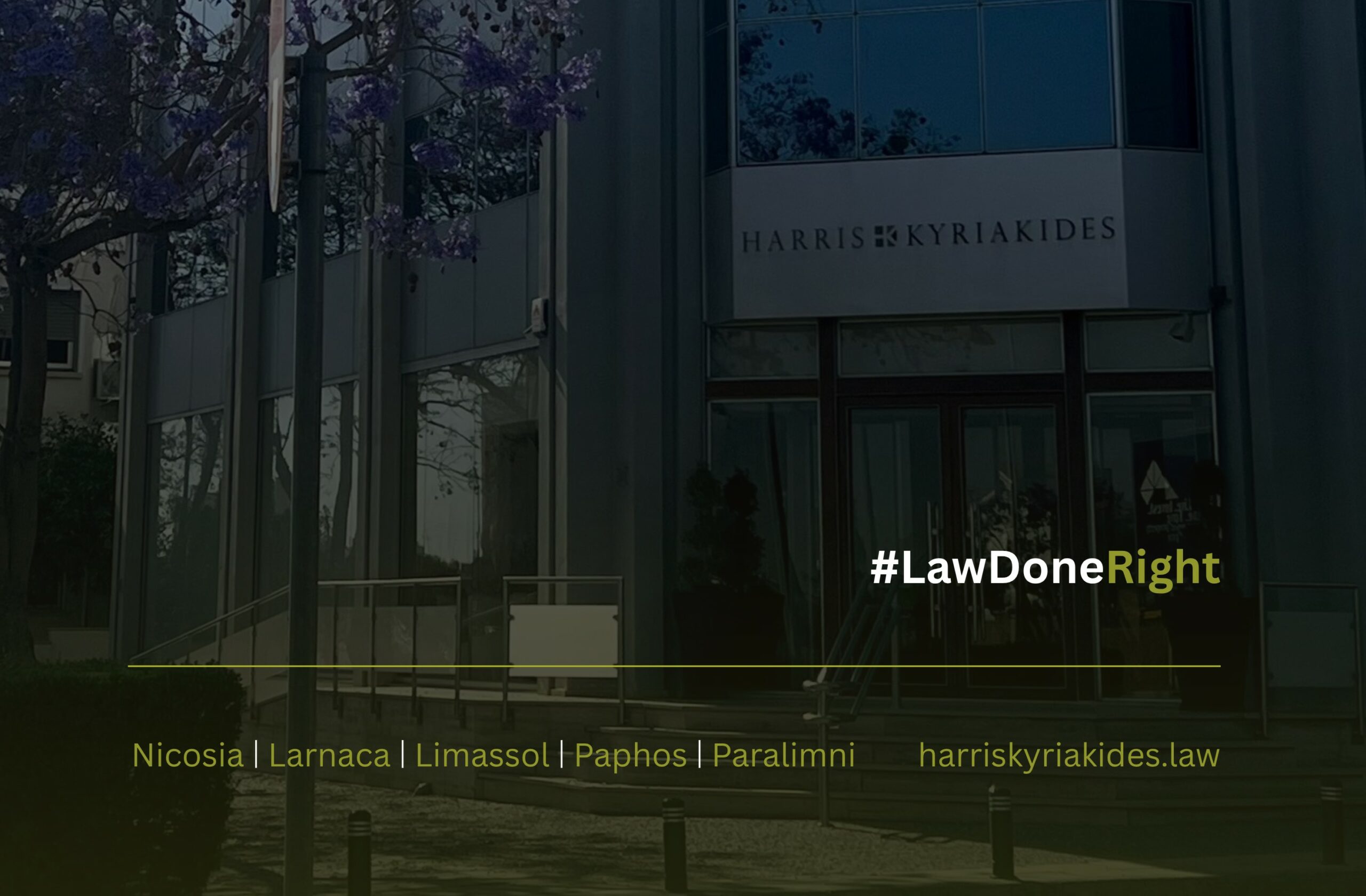 Harris Kyriakides: Μπροστά σε έναν μεταβαλλόμενο νομικό κόσμο