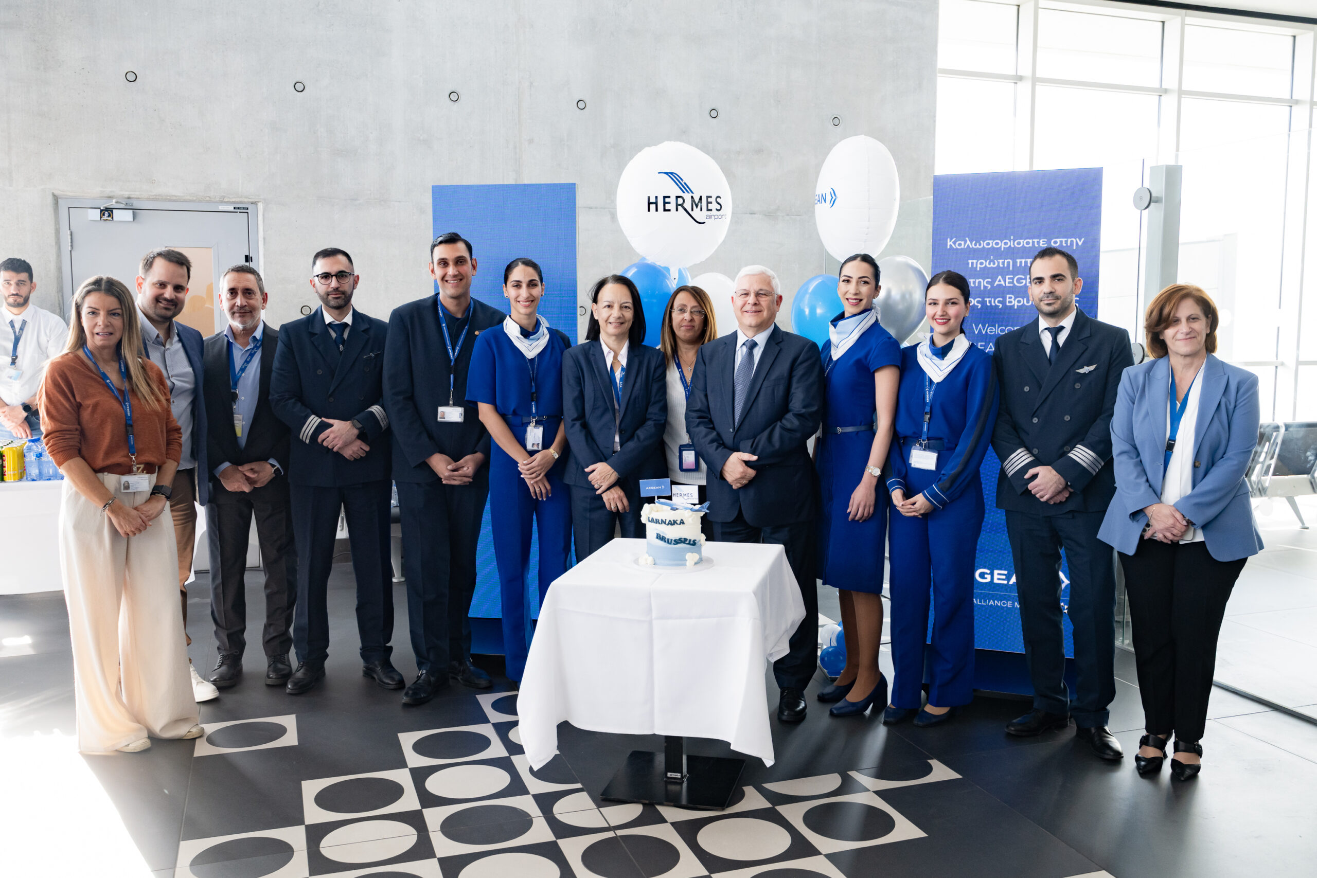 AEGEAN και Hermes Airports εγκαινιάζουν τη νέα απευθείας σύνδεση Λάρνακας–Βρυξελλών
