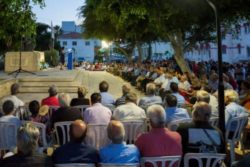 Σύνδεσμος Αντιστασιακών: Αντιδράσεις για τη συμπερίληψη του ονόματος του Σωτήρη Αδάμου σε κατάλογο πραξικοπηματιών
