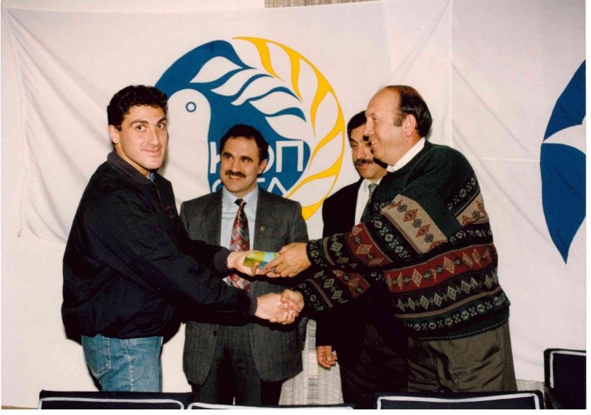 Mourning in the Cypriot Football Federation - George Komodromos Passes Away