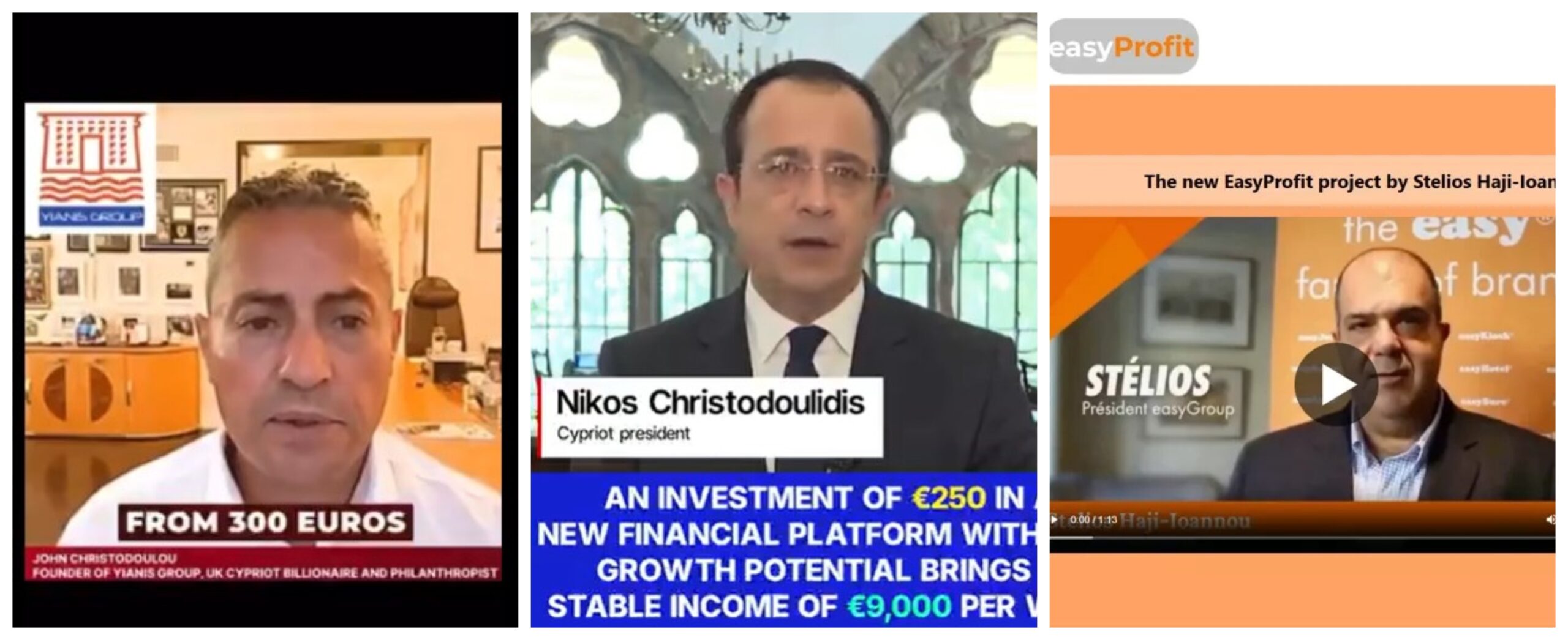 Οι ψευδοθεραπείες του Κύκκου, τα βίντεο με Χριστοδουλίδη-Βίσση και το απίστευτο με Τραμπ και σούβλα – Στο έλεος της τεχνητής νοημοσύνης